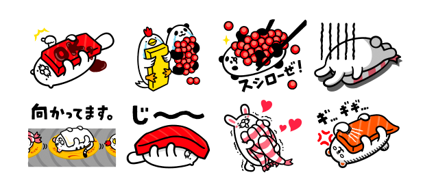 LINEスタンプ