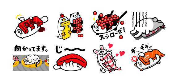 LINEスタンプ