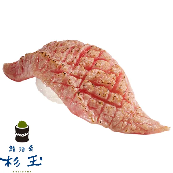 商品