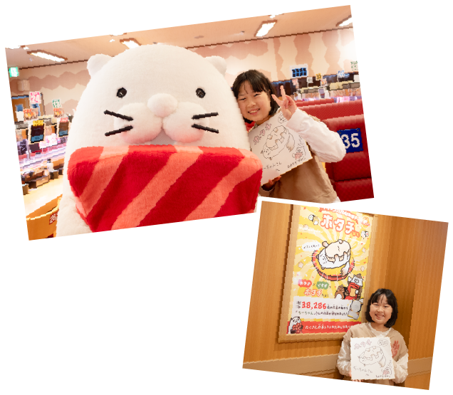 兵庫県のちーちゃんさん(10)