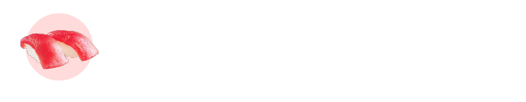 おすしのまぐろはお店によって違うの？