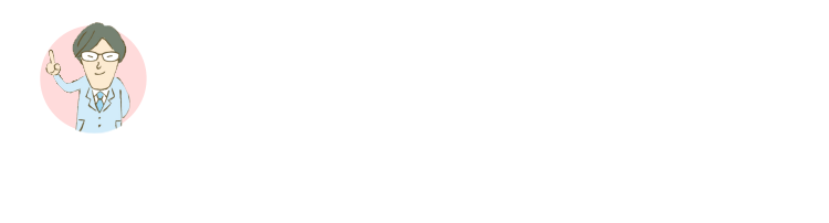 スシローのまぐろはなぜ美味しいのか？