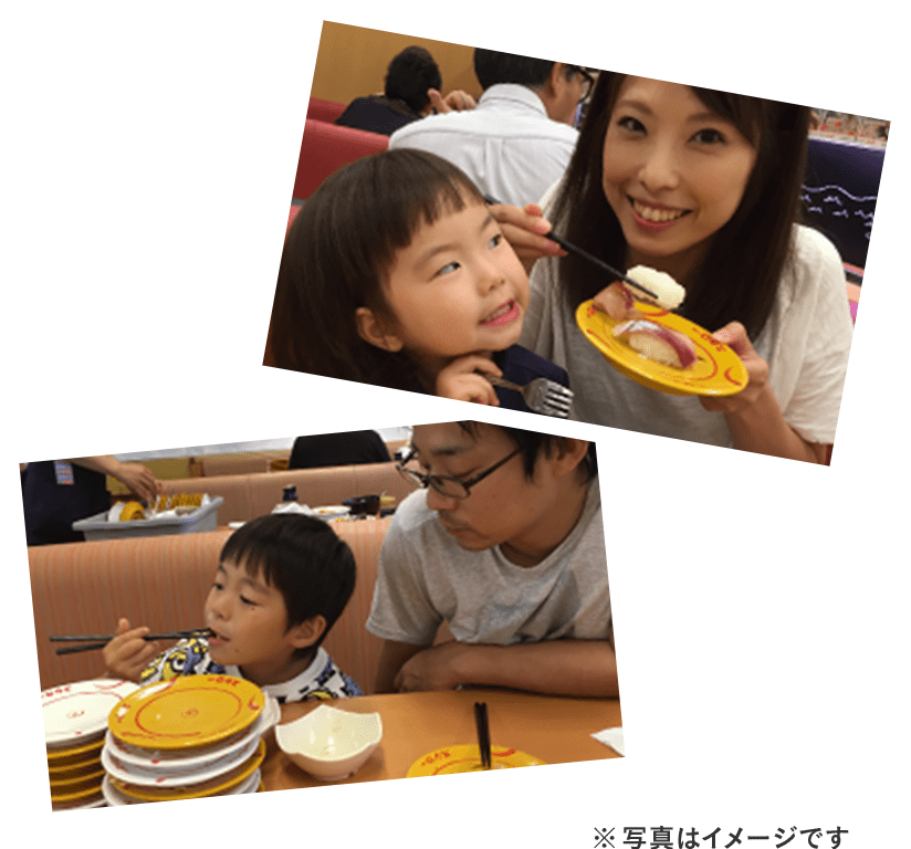 ※写真はイメージです