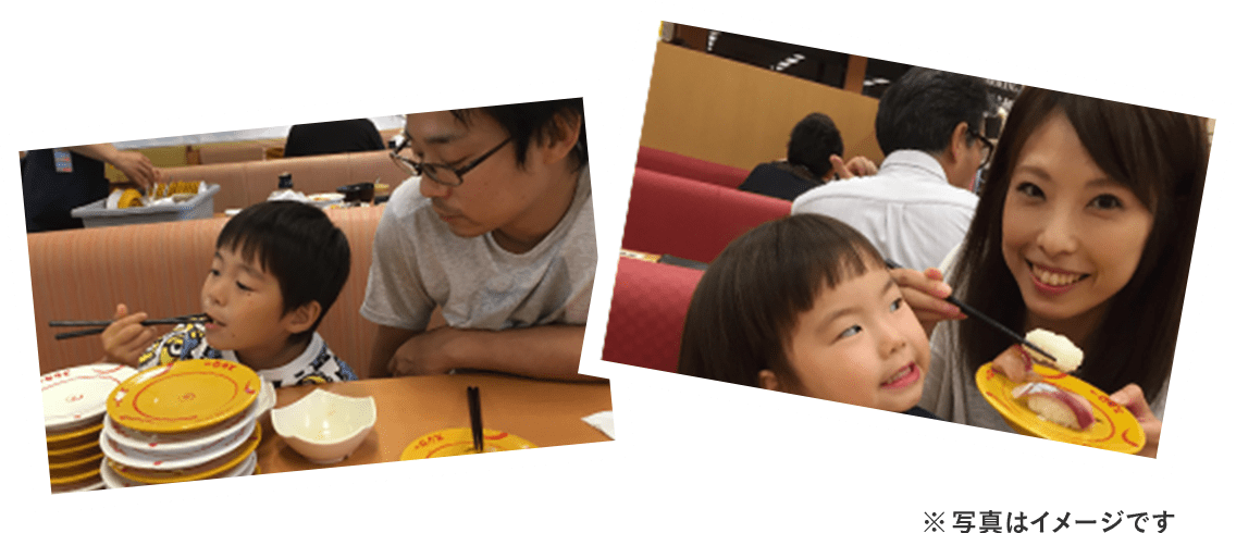 ※写真はイメージです