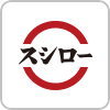 スシロー