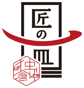 匠の一皿 回転寿司 スシロー 匠の一皿 回転寿司 スシロー