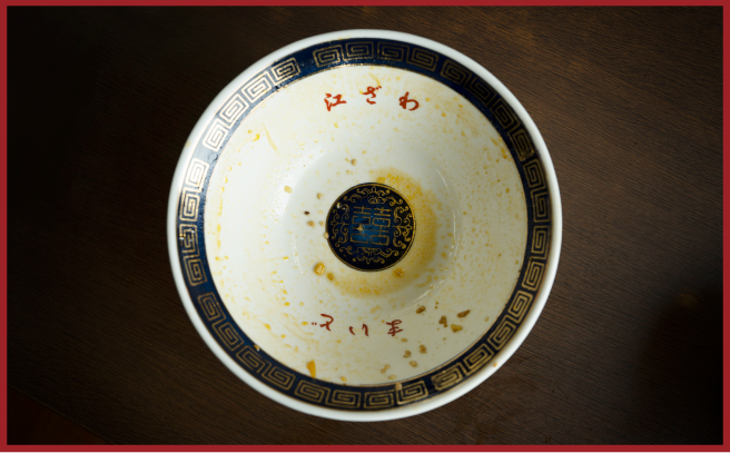 あっという間に完食。「まいど」の文字に感謝の気持ちが込められている。